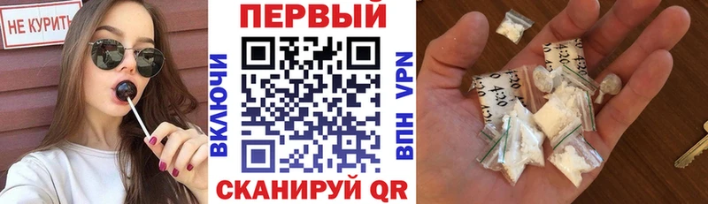 АМФ 98%  Моздок 