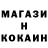 ТГК концентрат Nahal Oz