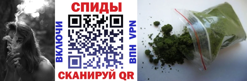 Бутират Butirat  Моздок 