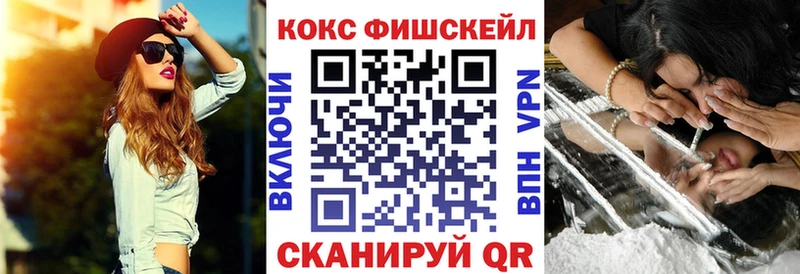 Кокаин Перу  Моздок 