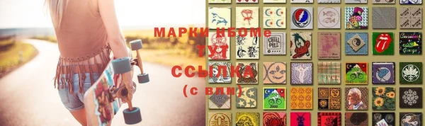 мяу мяу мука Армянск