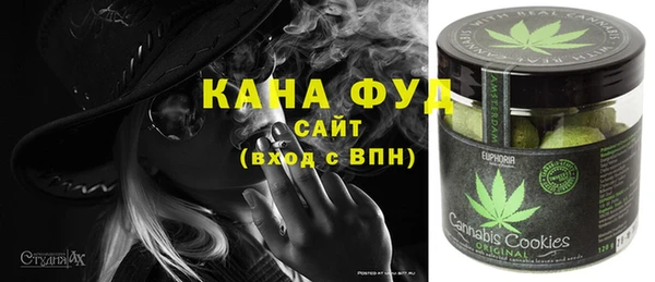 мяу мяу мука Армянск