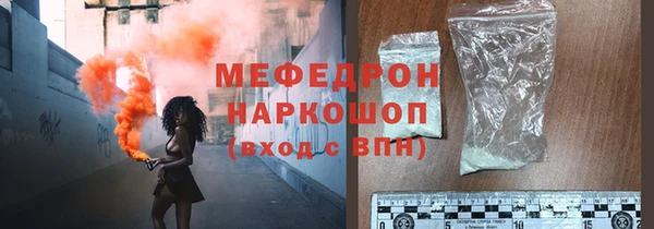 jwh Арсеньев