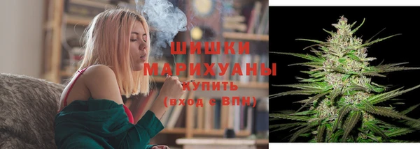 jwh Арсеньев