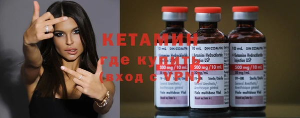 мяу мяу мука Армянск