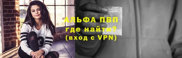 jwh Арсеньев