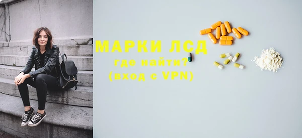 мяу мяу мука Армянск