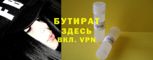 jwh Арсеньев