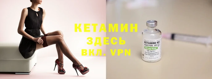 мяу мяу мука Армянск