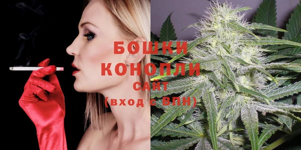 таблы Нязепетровск