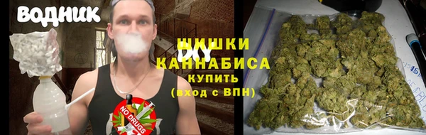 марки nbome Аркадак