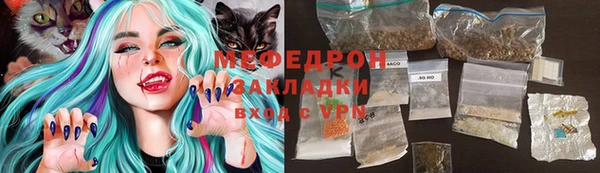 jwh Арсеньев