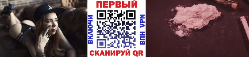 купить наркоту  Моздок  МЕТАМФЕТАМИН витя 
